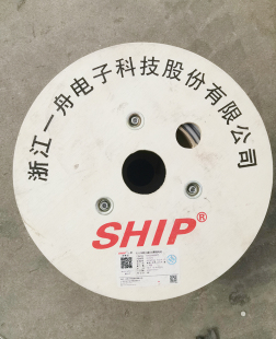 一舟六类千兆屏蔽网线D185-G HSYVP-6 4x2x0.57 超六类屏蔽D194-G