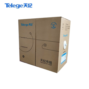 Telege普天天纪CAT6六类4对非屏蔽电缆网线HSYV-6 4PR 24AWG