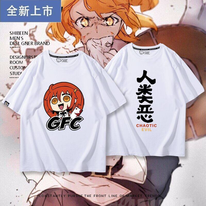 动漫FGO咕哒子fate周边贞德saber短袖t恤男女学生圆领宽松夏上衣