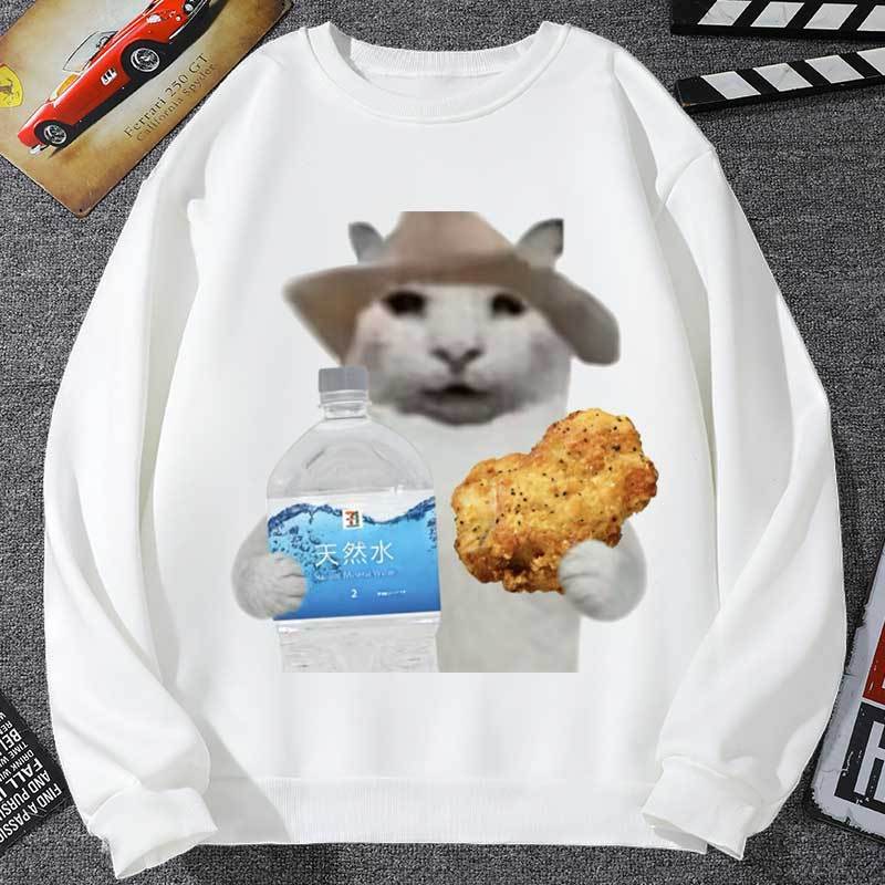 干嘛猫表情包卫衣男外套女可乐猫猫meme冰红茶恶搞抽象小猫学生装