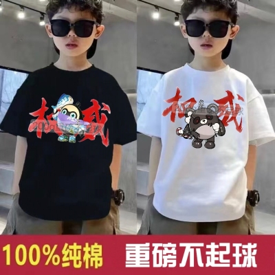 纯棉蛋仔派对权威潮流男童圆领T恤2025新儿童女夏季短袖学生上衣