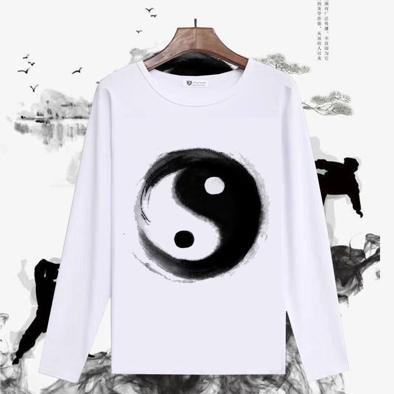 黑白阴阳太极图长袖练功文化衫男女武术T恤太极拳服装休闲衫上衣