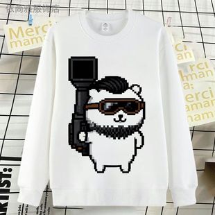 自嘲熊三角洲角色蜂医麦晓雯乌鲁鲁周边圆领卫衣男女加绒上衣外套