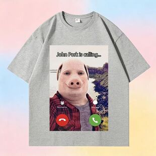 约翰波克打电话纯棉短袖男t恤John Pork爱猪人士幽默趣味学生衣服