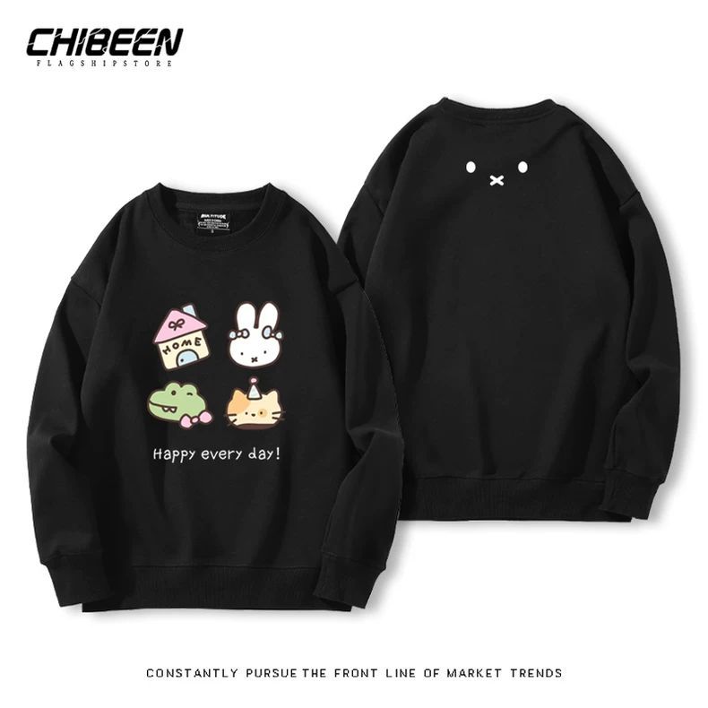 Miffy米菲兔卡通印花周边圆领卫衣男女秋冬加绒长袖休闲上衣外套