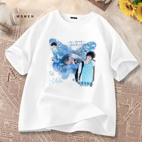 Tf家族4代演唱会左奇函同款应援衣服短袖明星粉丝周边学生夏季T恤