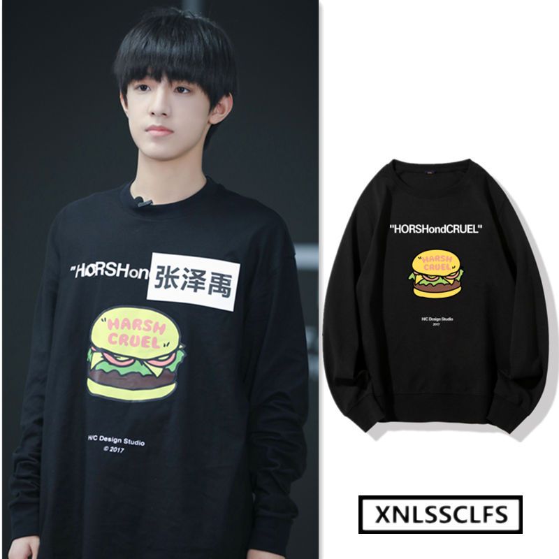 TF家族张泽禹张极同款衣服汉堡印花圆领卫衣男女春秋薄款长袖上衣