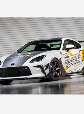 HKS GR86 zn8 小包围套件 改装前唇侧裙后唇尾翼风刀装饰配件