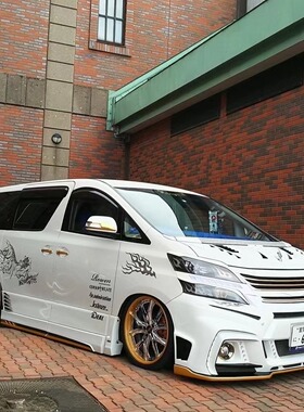 ROWEN 20系 威尔法 大包围 改装 保险杠 前杠后杠 机盖 尾翼 中网