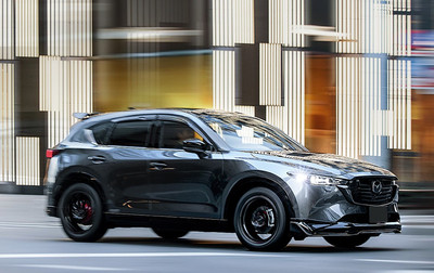 Autoexe MAZDA CX-5 马自达 cx5 KF-06B 小包围 前后唇 中网 尾翼
