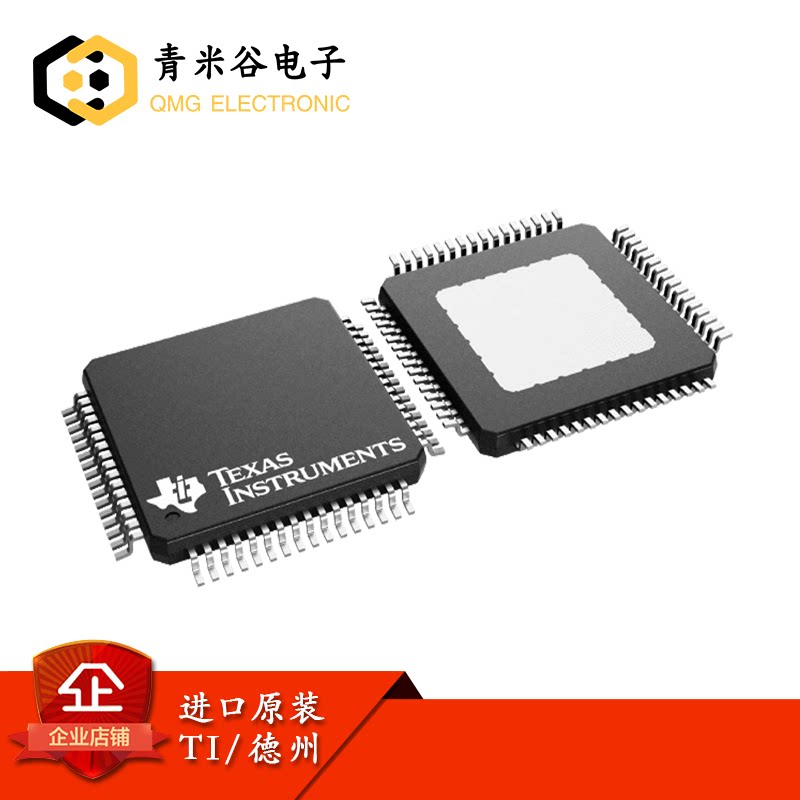 OB2273MP芯片专营保证全新进口原装正品！！！_虎窝淘