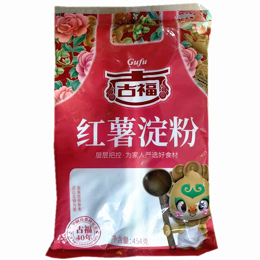 454g古福红薯淀粉纯地瓜粉