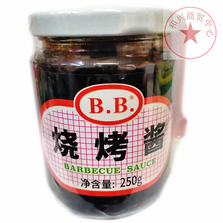 BB原味烧烤酱250gB.B烤肉酱烧烤料蘸酱串牛鸡排浇汁腌制烤串炭烤