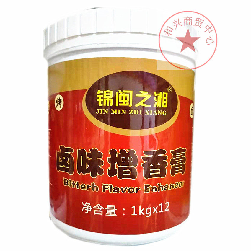包邮锦闽之湘卤味增香膏鲜香膏卤制品潮汕卤水调味料香料卤香王卤