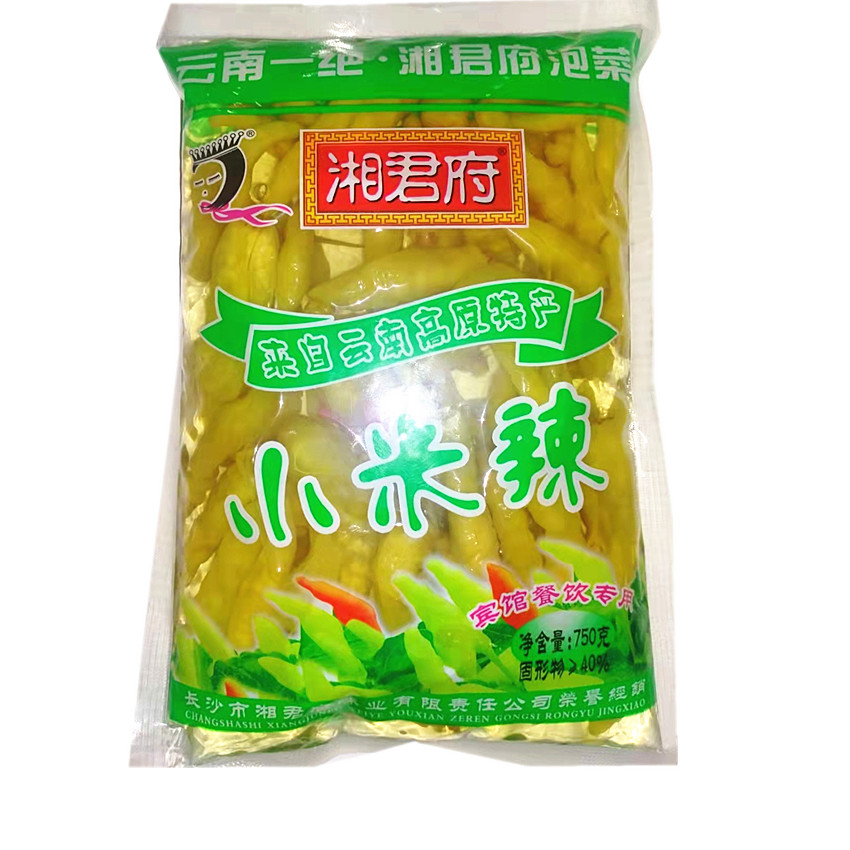 包邮湘君府小米辣2kg 泡小米辣泡椒凤爪四川泡菜泡椒野山椒750g 水产肉类/新鲜蔬果/熟食 腌制/榨菜/泡菜 原图主图