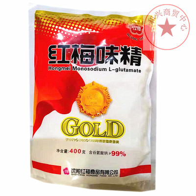 红梅味精99%纯粮无盐速溶