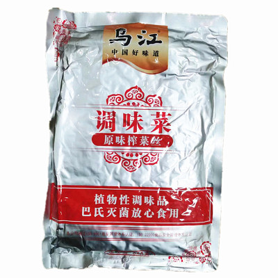 重庆乌江榨菜800g大袋开味榨菜丝清淡轻盐下饭菜餐饮不辣涪陵榨菜