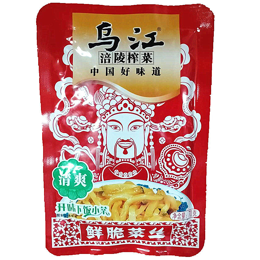 乌江榨菜涪陵鲜脆菜丝泡菜酱腌菜咸菜70麻辣鲜香萝卜微辣脆口榨菜