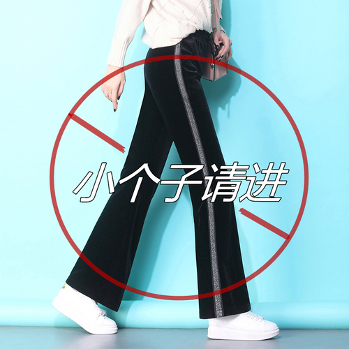 追尚精品店 ZSJPD19619 追尚精品店 ZSJPD19619