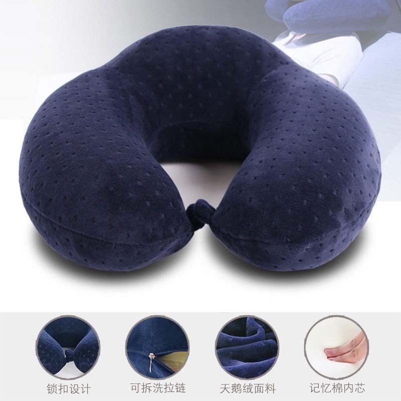 记忆棉u型护颈枕颈椎u形枕旅行