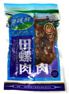 洪湖香辣田螺肉湖鲜味去壳田螺肉