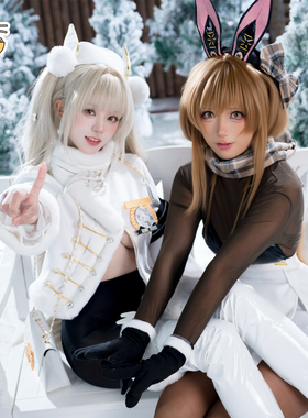 【苏师傅】征集！NIKKE布兰儿幸运特快车 白兔乘务员 游戏皮肤cos