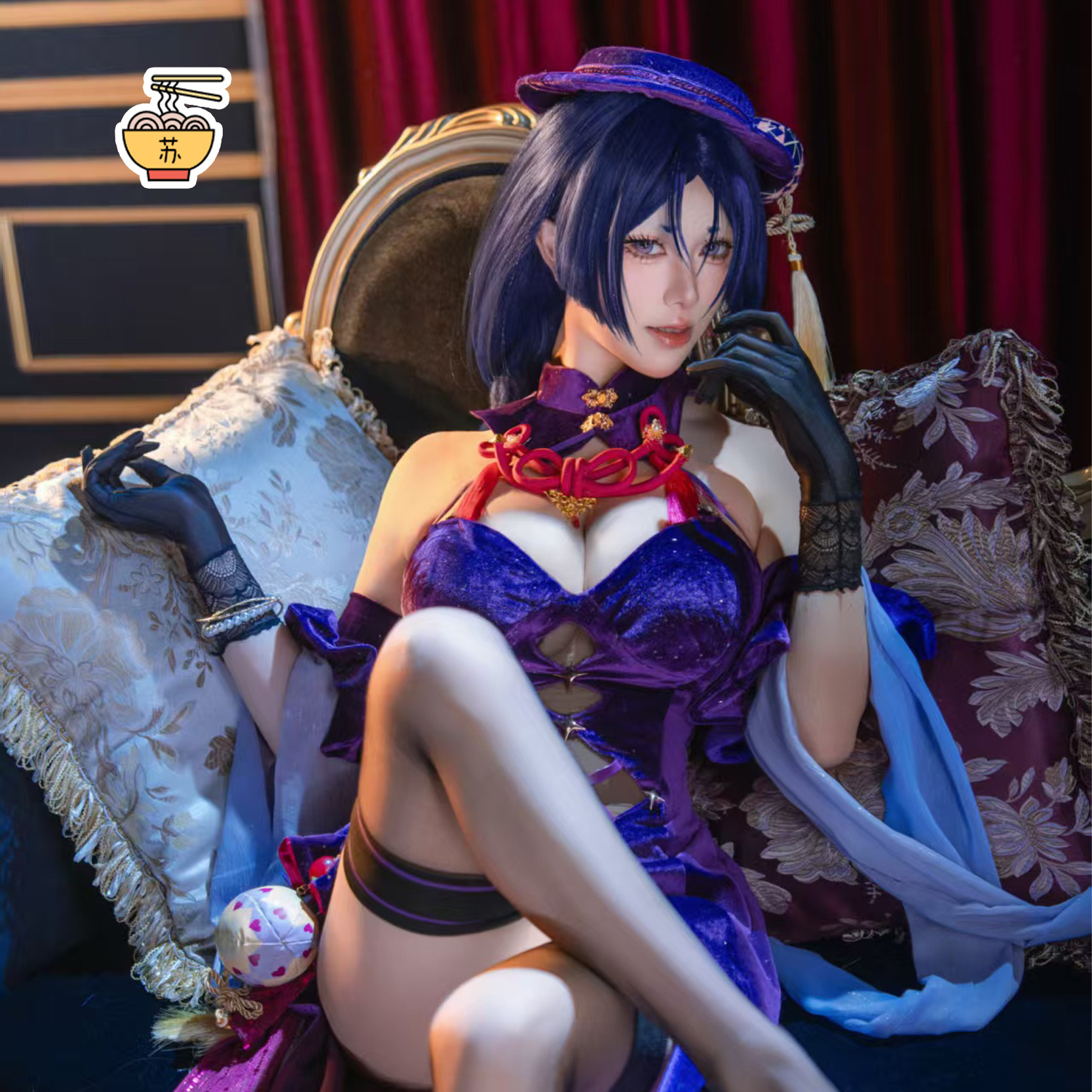【苏师傅】预售！FGO2026新春贺图源赖光奶光COSPLAY服征集皮肤