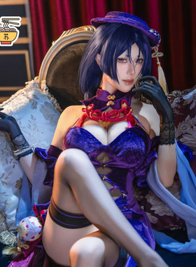 FGO2026新春贺图源赖光奶光COS服