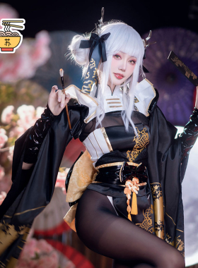 【苏师傅】现货Nikke胜利女神妮姬布兰尔/布兰儿白兔cosplay和服