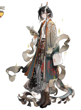 【苏师傅】成团!明日方舟游戏 颉 岁家cosplay服装辞岁行汉服新春