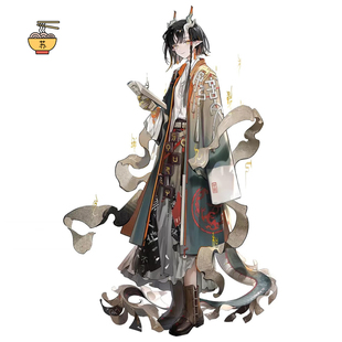 【苏师傅】成团!明日方舟游戏 颉 岁家cosplay服装辞岁行汉服新春