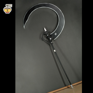 【苏师傅】明日方舟隐德来希cosplay道具镰刀COS武器游戏 可拆卸