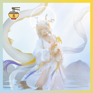 【苏师傅】现货!明日方舟游戏黍皮肤音律联觉cosplay服熠曲丰碑