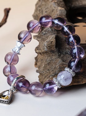 紫气东来黄财神嘎乌盒感情顺遂平安天然紫水晶手链九紫离火男女款