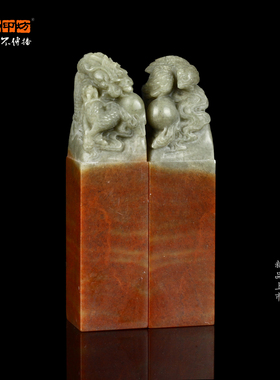 孤品016941-印度石俏色龙凤钮对章-2.5*2.5*9.8cm