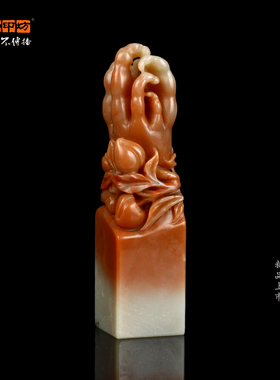 孤品017146-老挝石俏色佛手钮方章-2.8*2.8*11.1cm