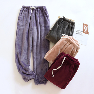 珊瑚绒睡裤女长裤冬加绒加厚暖暖裤收口法兰绒保暖裤子加肥家居裤