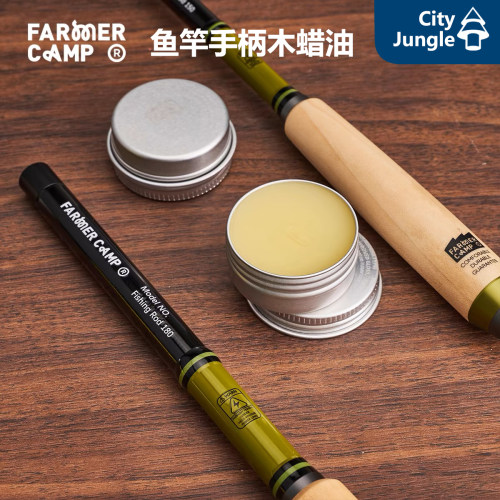 FarmerCamp木蜡油实木手柄保养