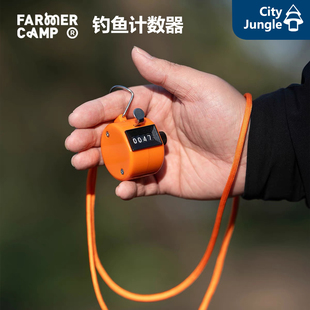 Farmer Camp小物钓计数器 户外露营钓鱼比赛活动赛事比赛记录仪