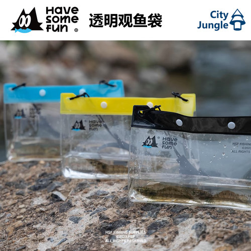 乐猫钓观鱼器透明可斜挎
