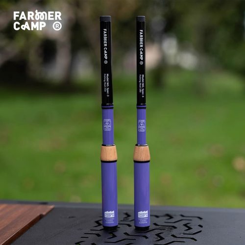 Farmer Camp蜂鸟小物竿 鳑鲏马口白条户外小鱼竿超轻小物钓鱼竿