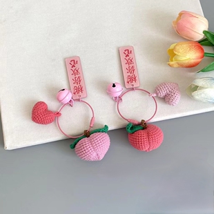 成品纯手工讨你欢心桃你欢心钥匙扣包包挂件情人节高定版礼物