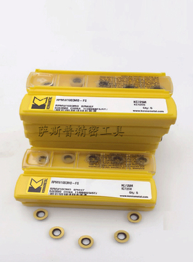 R5刀片RPMW1003MO-E05C KC725M R6圆刀粒 不锈钢专用