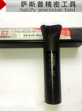 原装德克SB双刃粗镗刀杆SB-C20-TB21/22/23/24/25/26/27/28