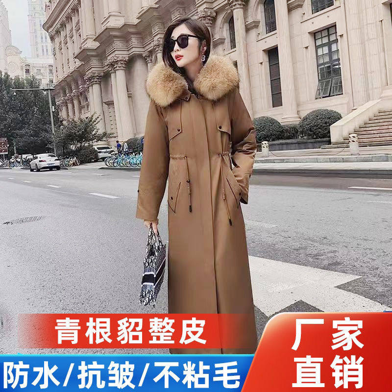 整貂真皮正品派克服可拆卸青根貂水貂内胆长款真毛皮草貂皮大衣女