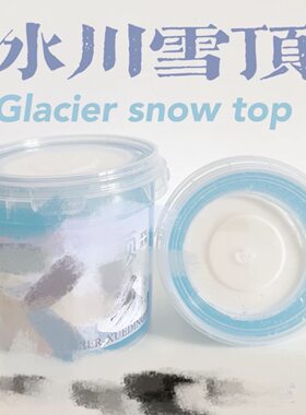 筋泡夹水厚实假水高颜值不粘手抱抱奶便宜网格泥妙瞳的史莱姆