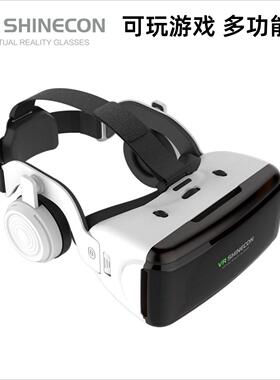 vr眼镜可以玩游戏E耳机版手机虚拟现实3DVR G06头戴式眼镜