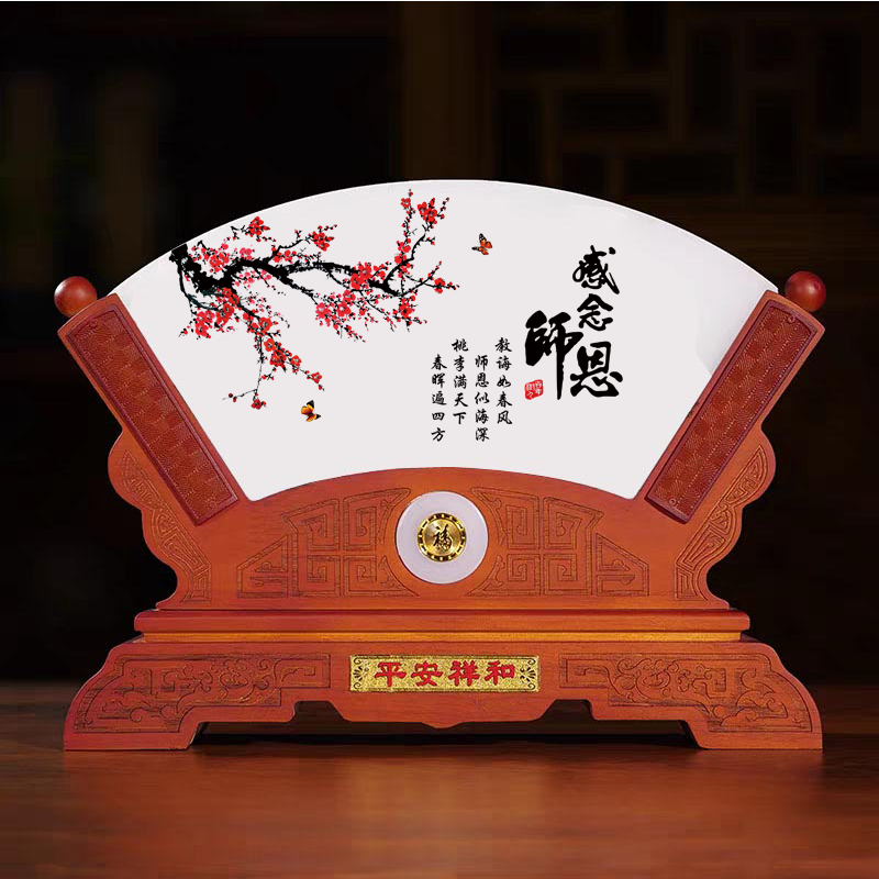 毕业季谢师礼教师节送老师的礼物实用办公室摆件退休纪念品定制