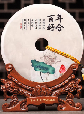 结婚礼物50周年金婚纪念日礼物送父母长辈照片定制百年好合摆件