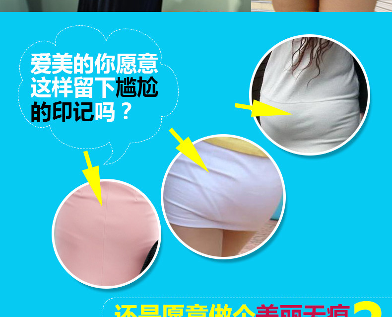 Slip jeunesse sexy en nylon - Ref 653220 Image 3